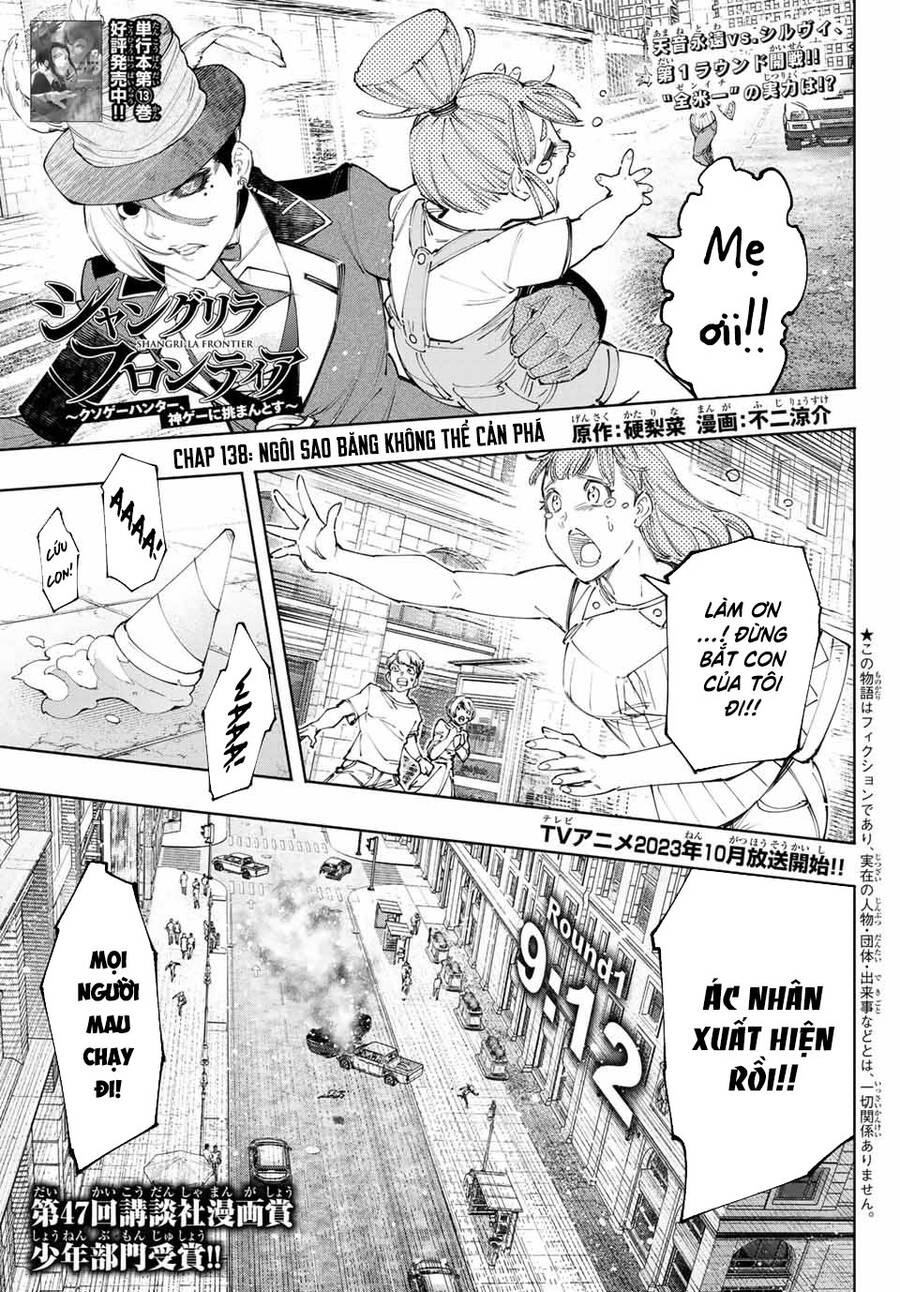 Shangri-La Frontier Chap 138 - Next Chap 139