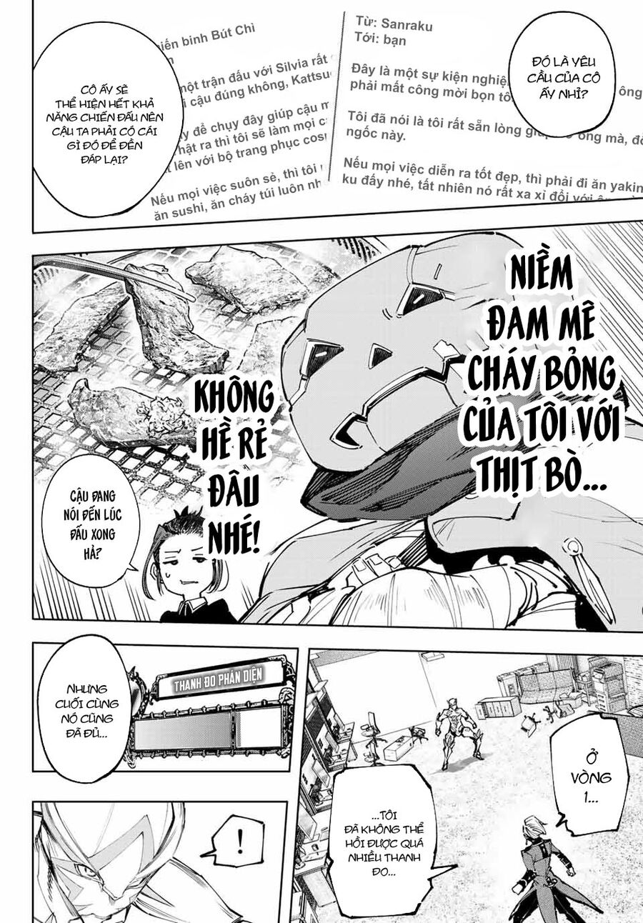 Shangri-La Frontier Chap 139 - Next Chap 140