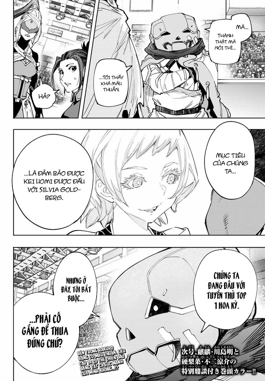 Shangri-La Frontier Chap 139 - Next Chap 140