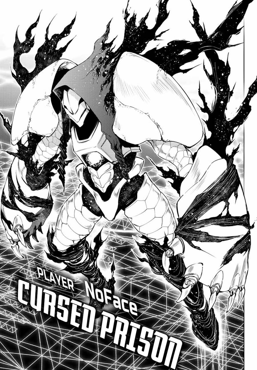 Shangri-La Frontier Chap 140 - Next Chap 141
