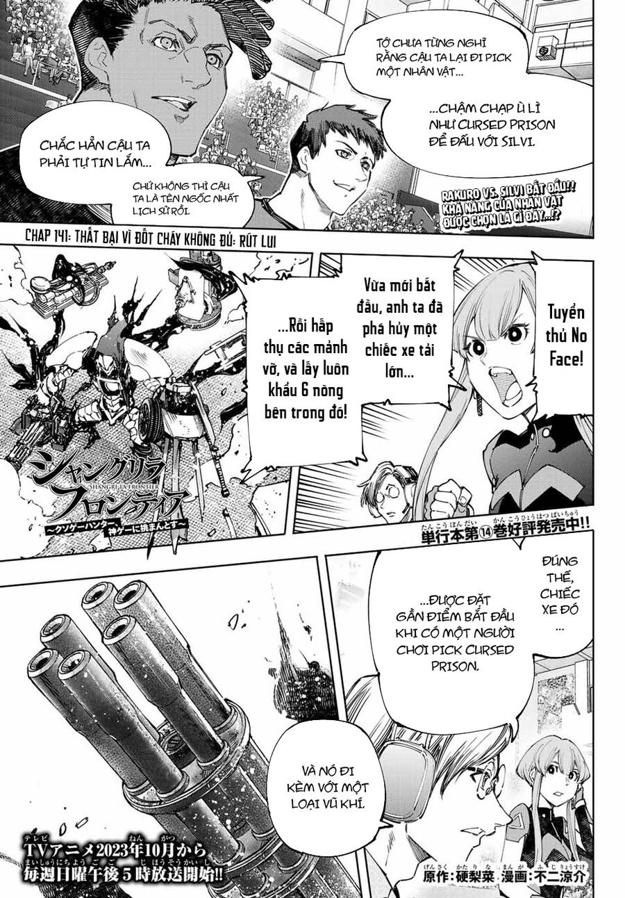 Shangri-La Frontier Chap 141 - Next Chap 142