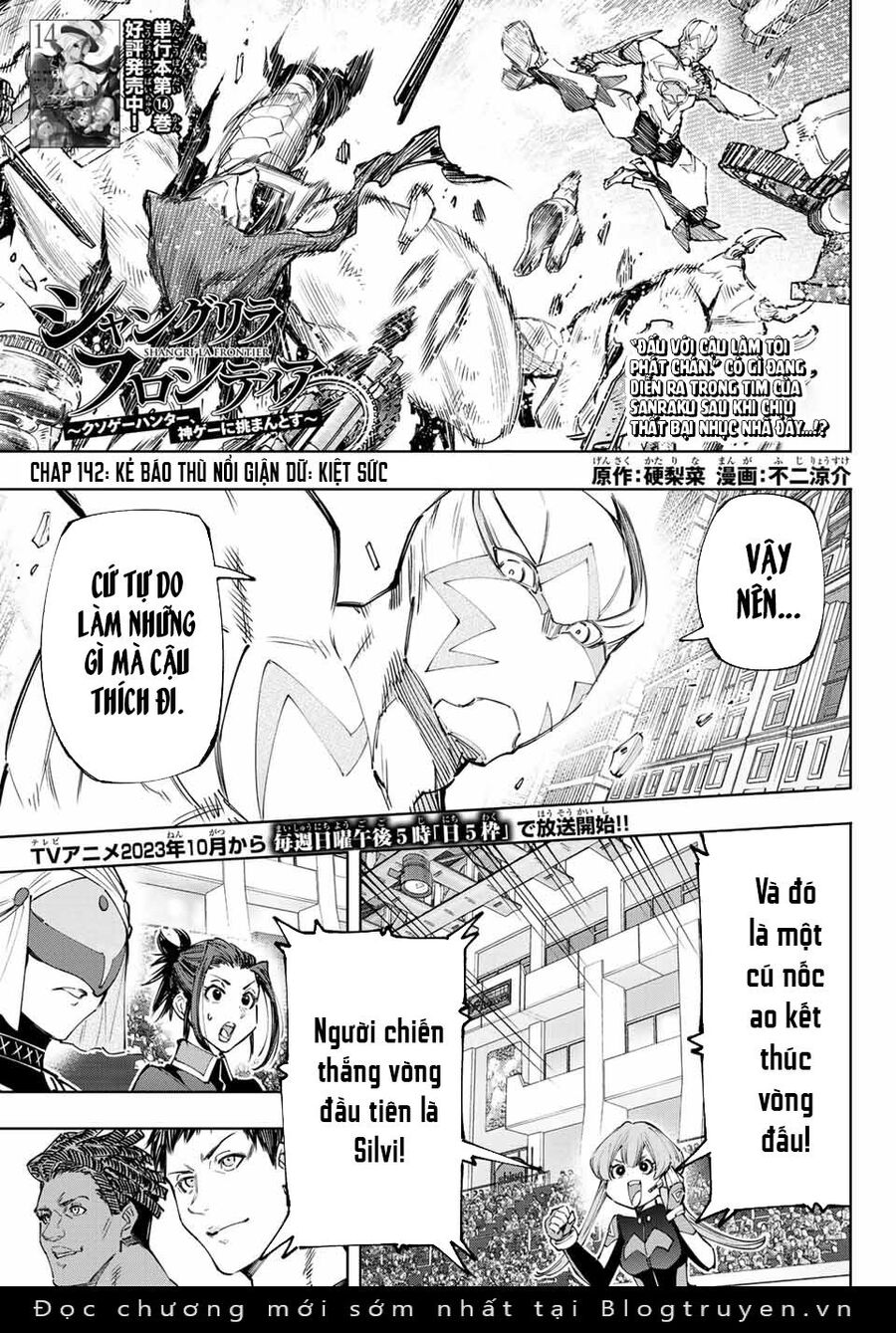 Shangri-La Frontier Chap 142 - Next Chap 143