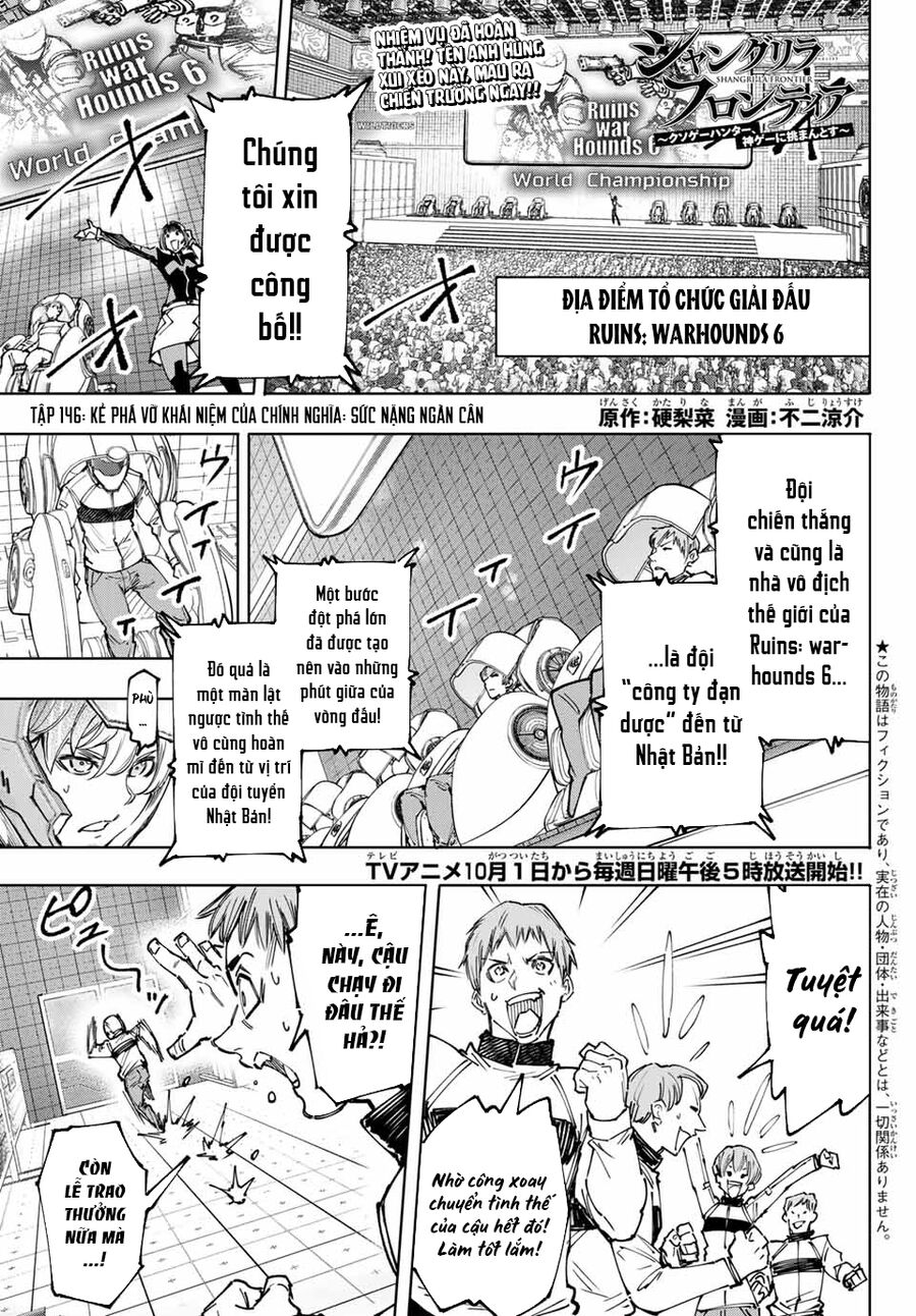 Shangri-La Frontier Chap 146 - Next Chap 147