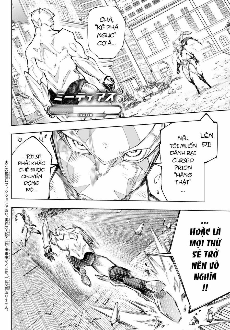 Shangri-La Frontier Chap 148 - Next Chap 149