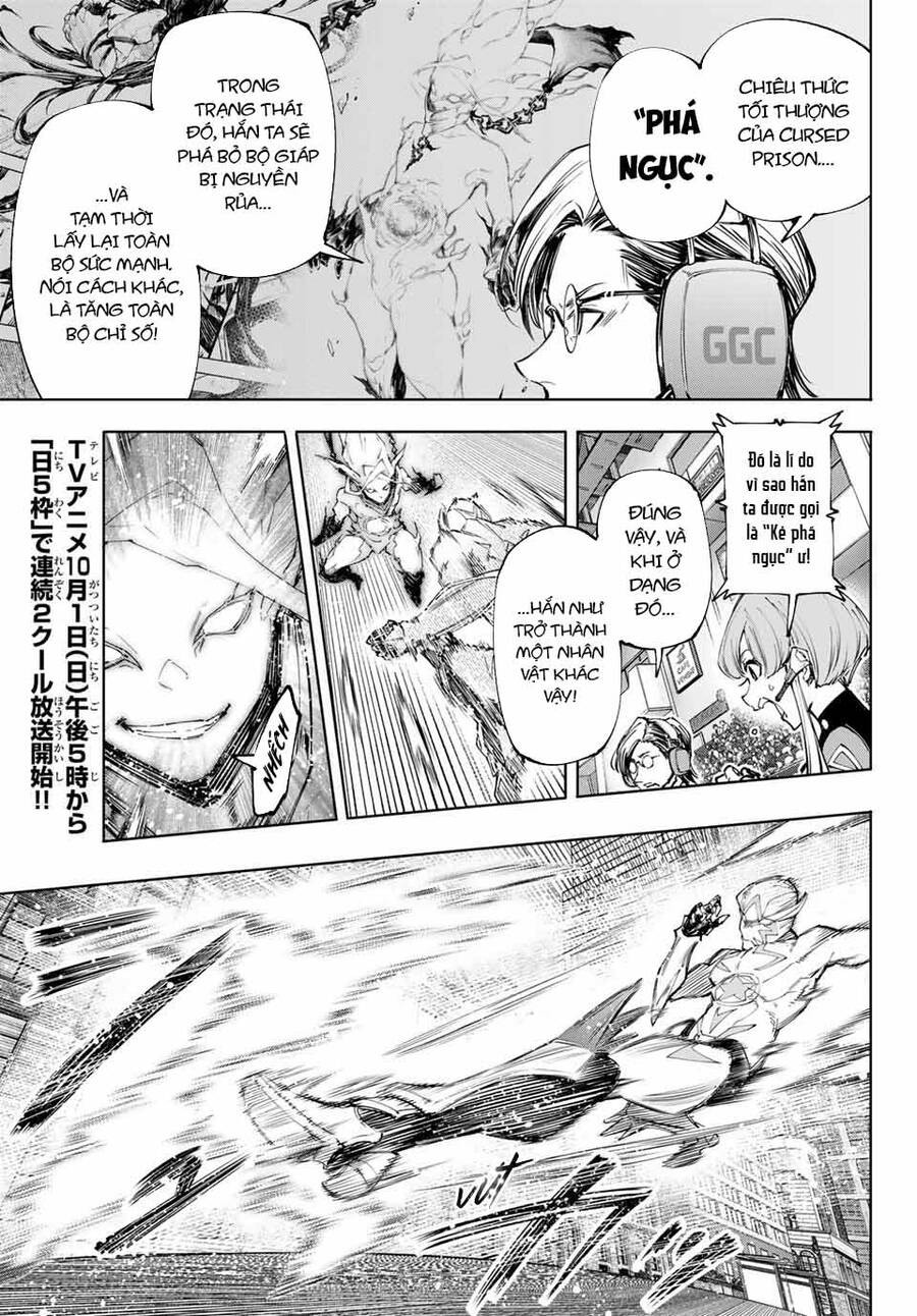 Shangri-La Frontier Chap 148 - Next Chap 149