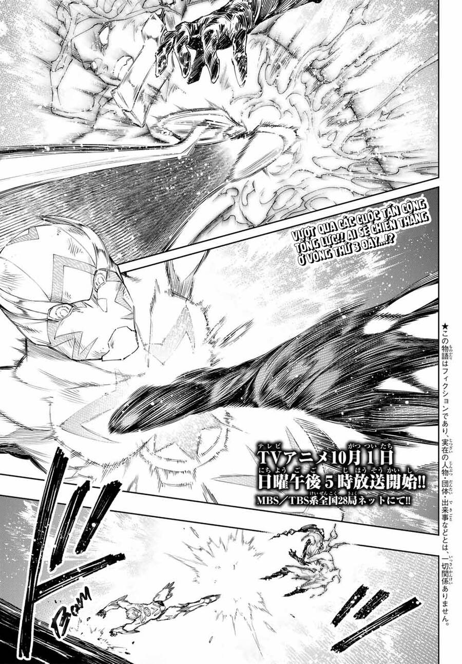 Shangri-La Frontier Chap 149 - Next Chap 150