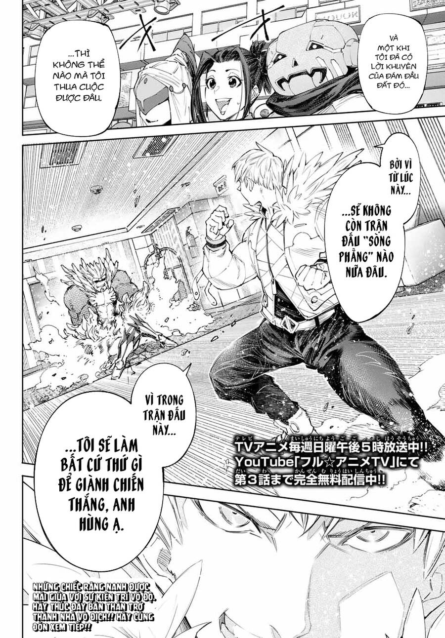 Shangri-La Frontier Chap 153 - Next Chap 154