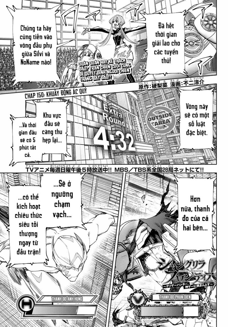 Shangri-La Frontier Chap 150 - Next Chap 151