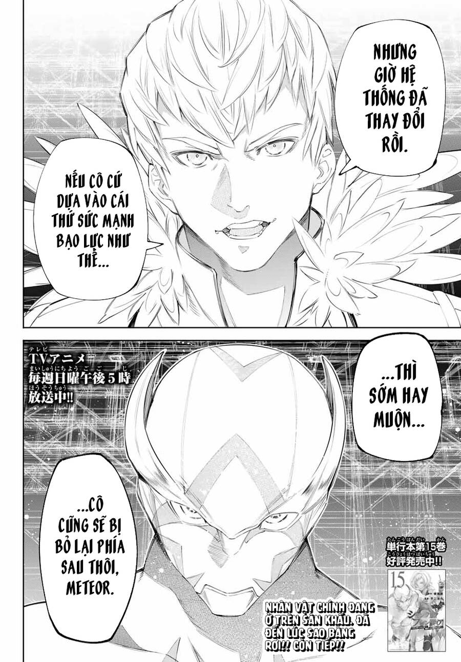 Shangri-La Frontier Chap 152 - Next Chap 153