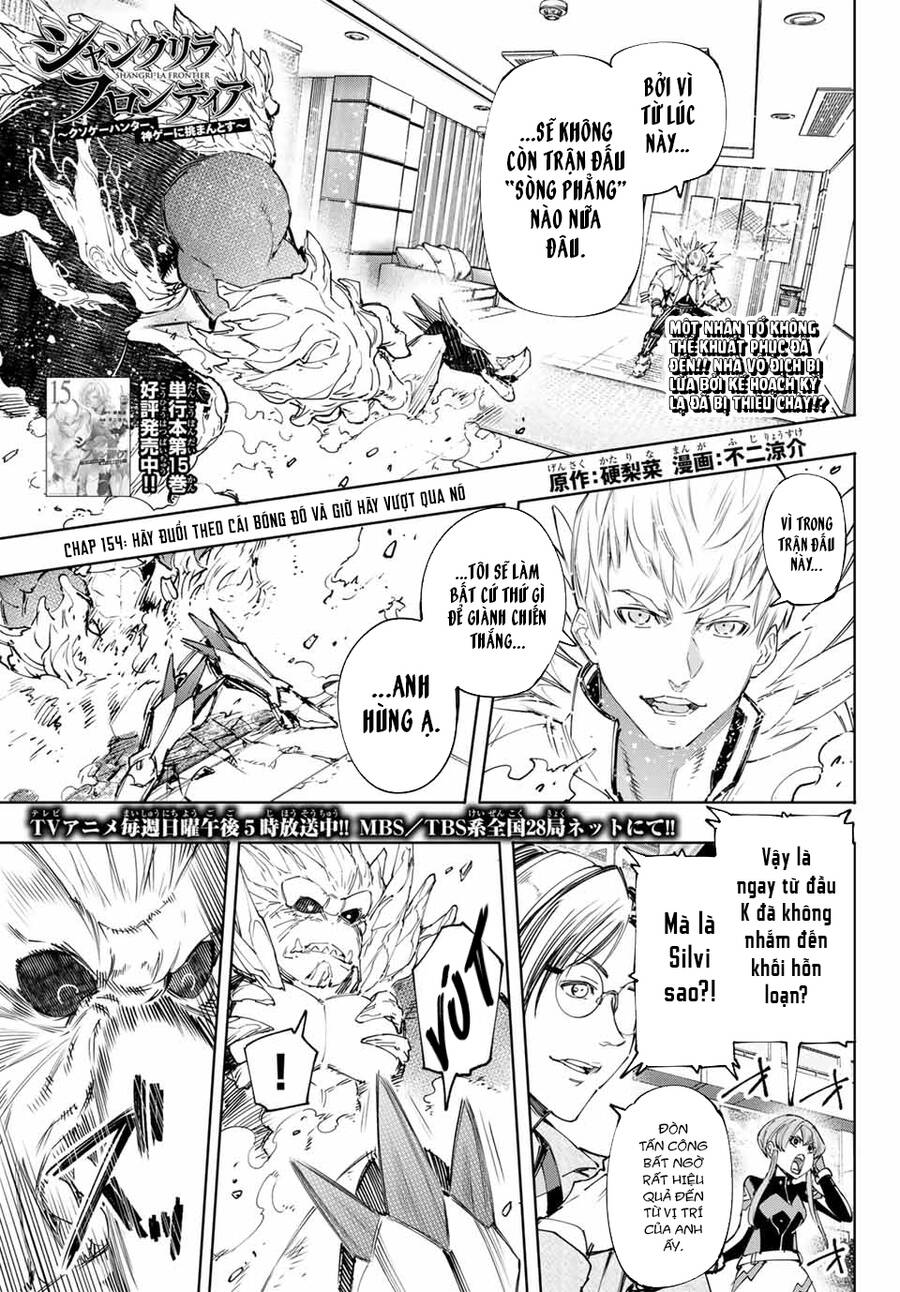 Shangri-La Frontier Chap 154 - Next Chap 155