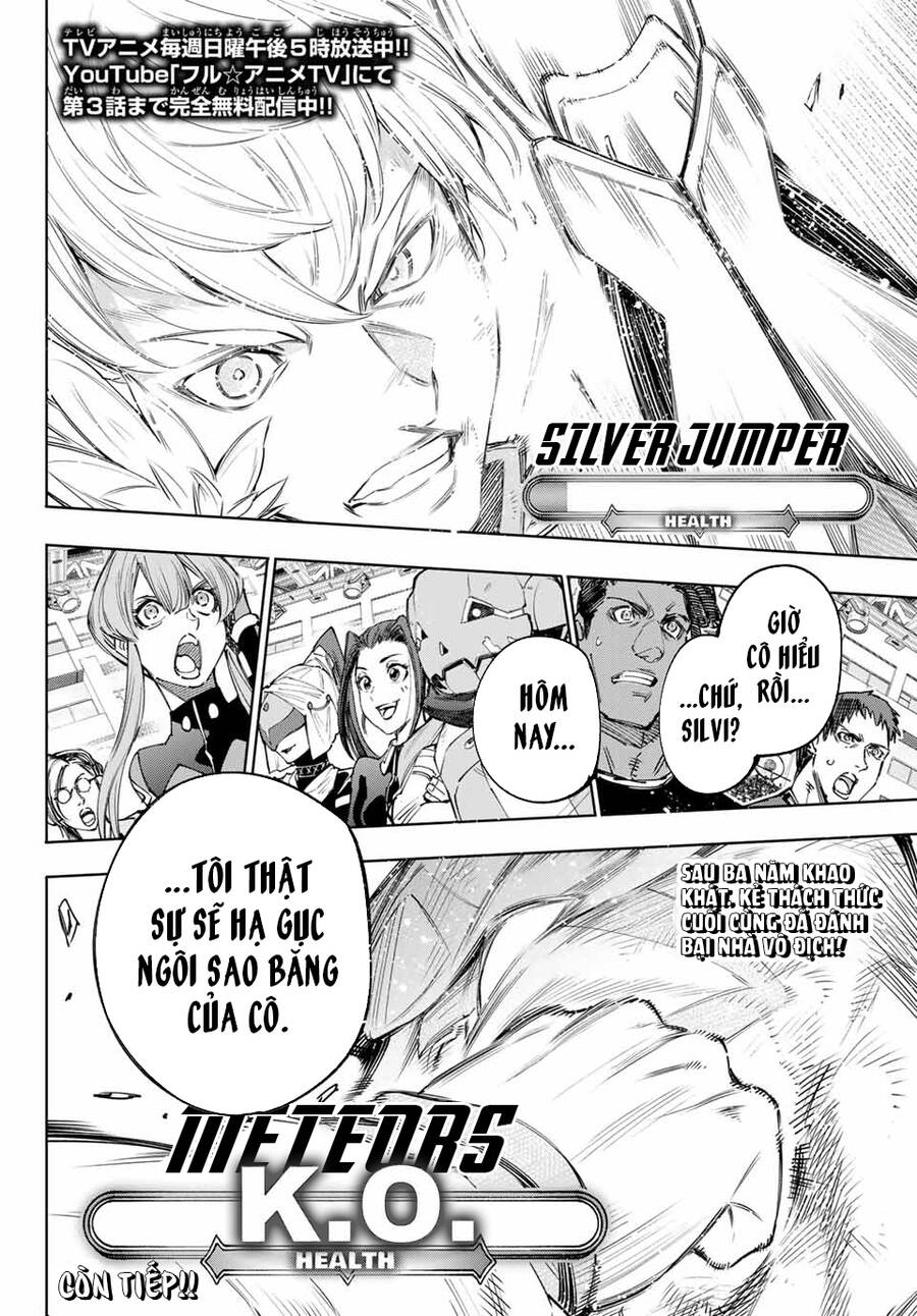 Shangri-La Frontier Chap 154 - Next Chap 155