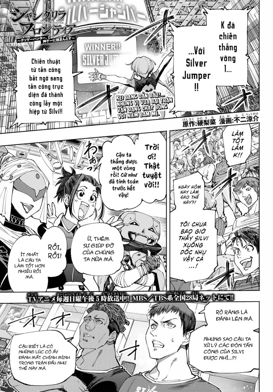 Shangri-La Frontier Chap 155 - Next Chap 156