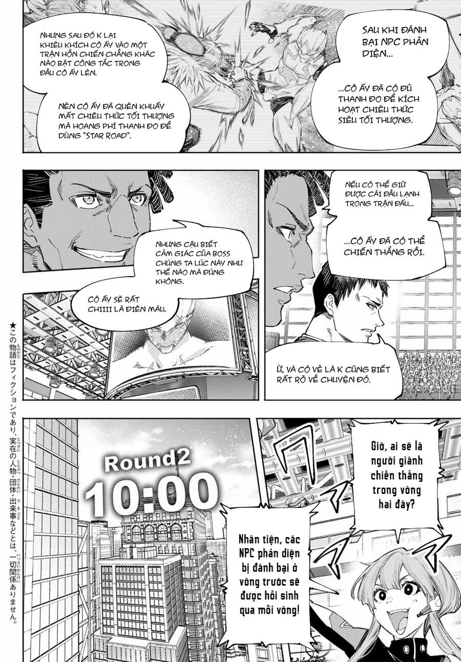 Shangri-La Frontier Chap 155 - Next Chap 156