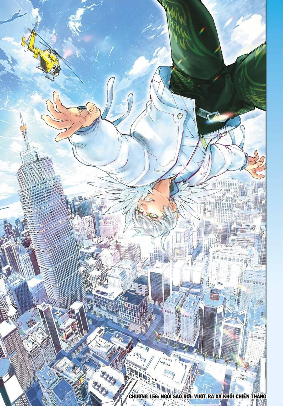 Shangri-La Frontier Chap 156 - Next Chap 157