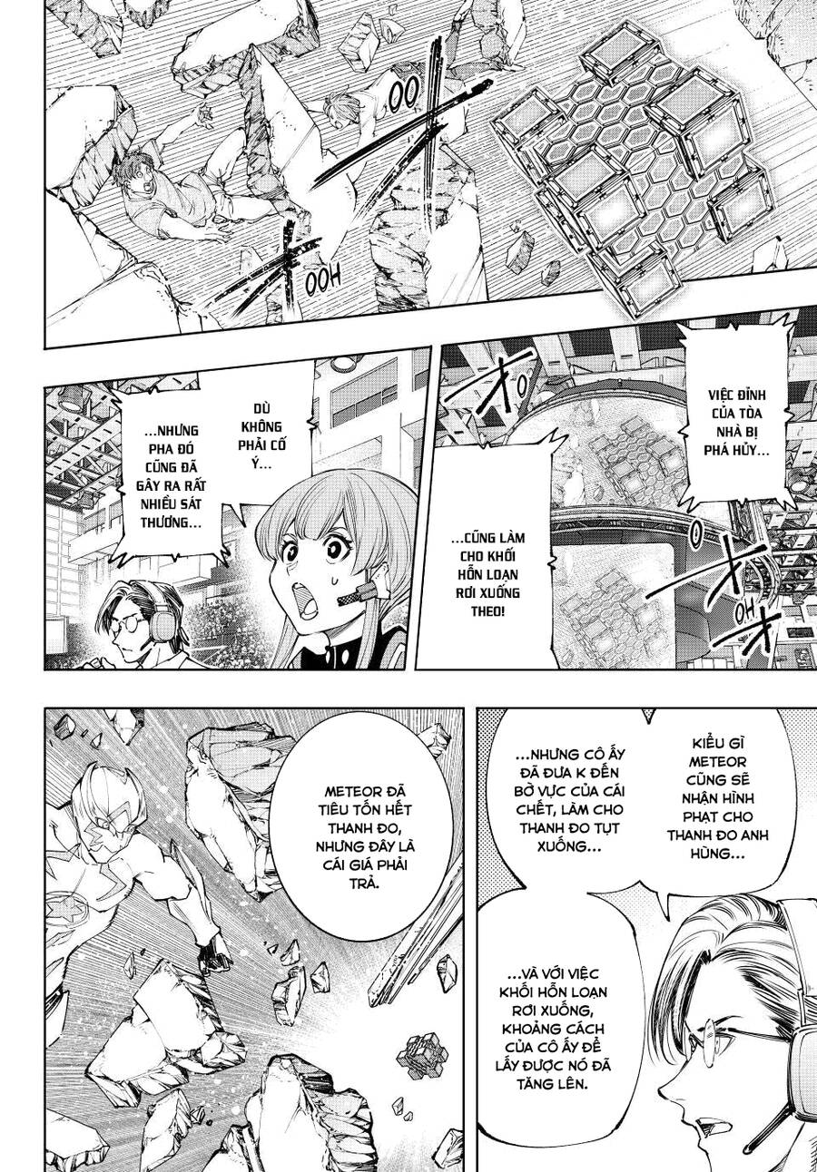 Shangri-La Frontier Chap 156 - Next Chap 157