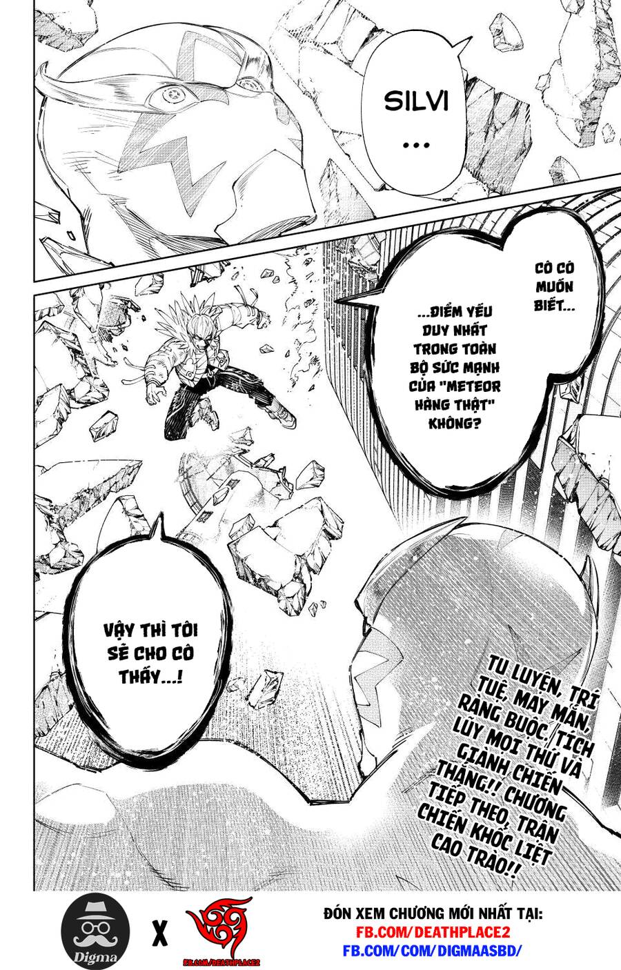 Shangri-La Frontier Chap 156 - Next Chap 157