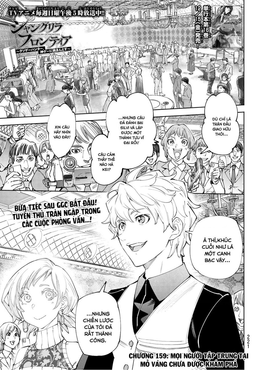 Shangri-La Frontier Chap 159 - Next Chap 160