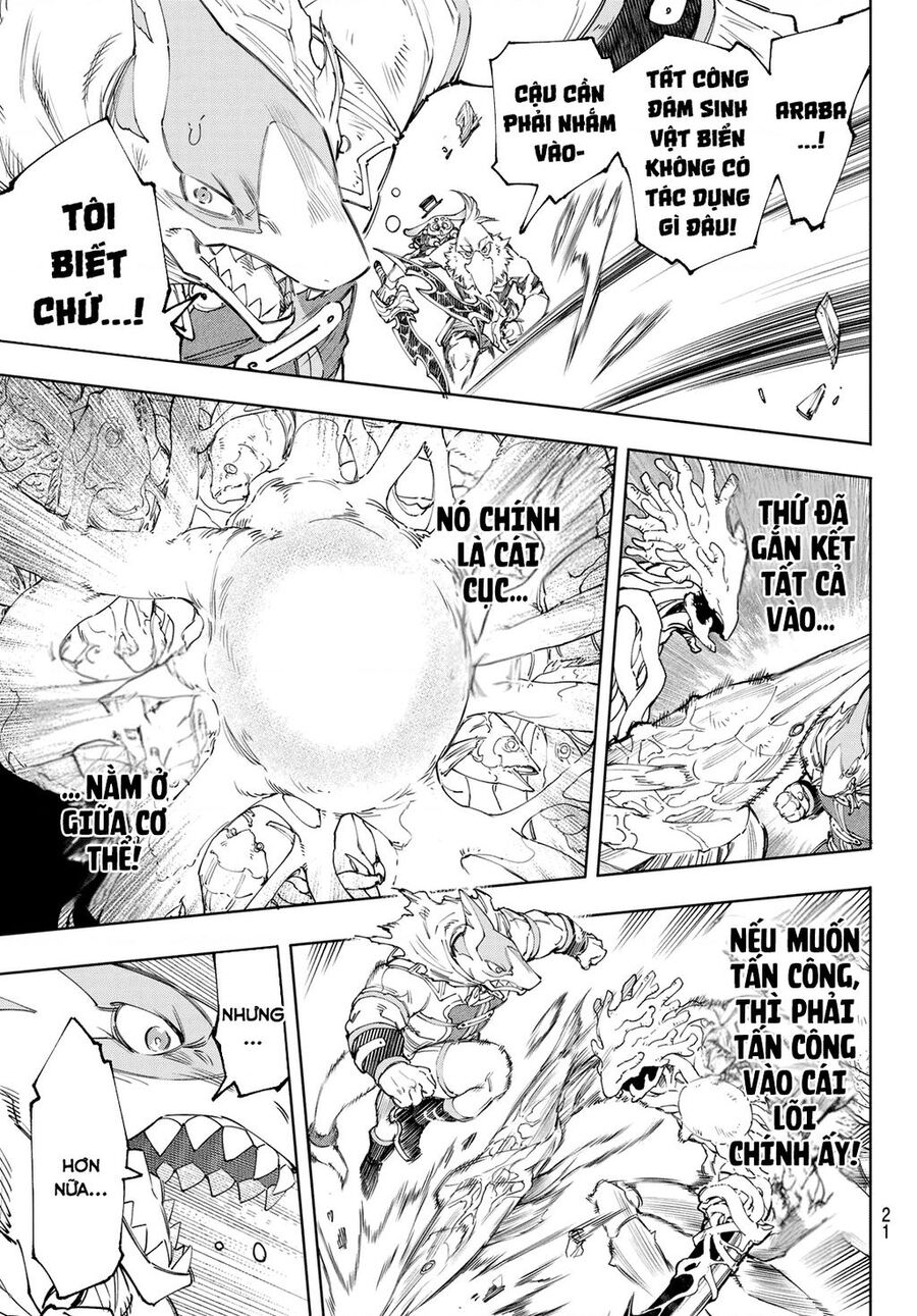 Shangri-La Frontier Chap 163 - Next Chap 164