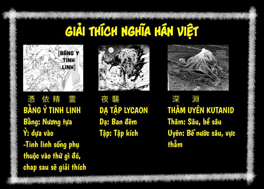 Shangri-La Frontier Chap 163 - Next Chap 164