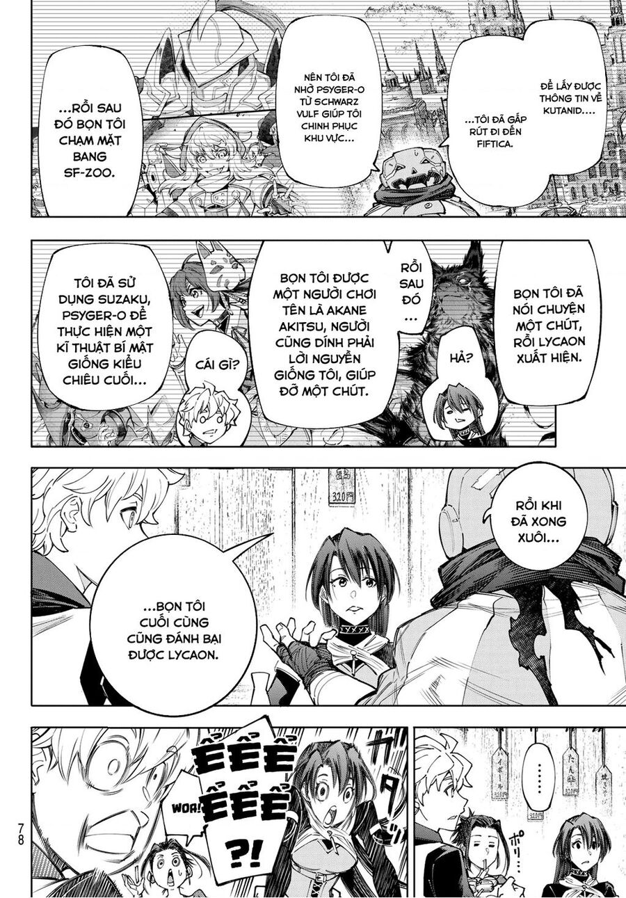 Shangri-La Frontier Chap 160 - Next Chap 161