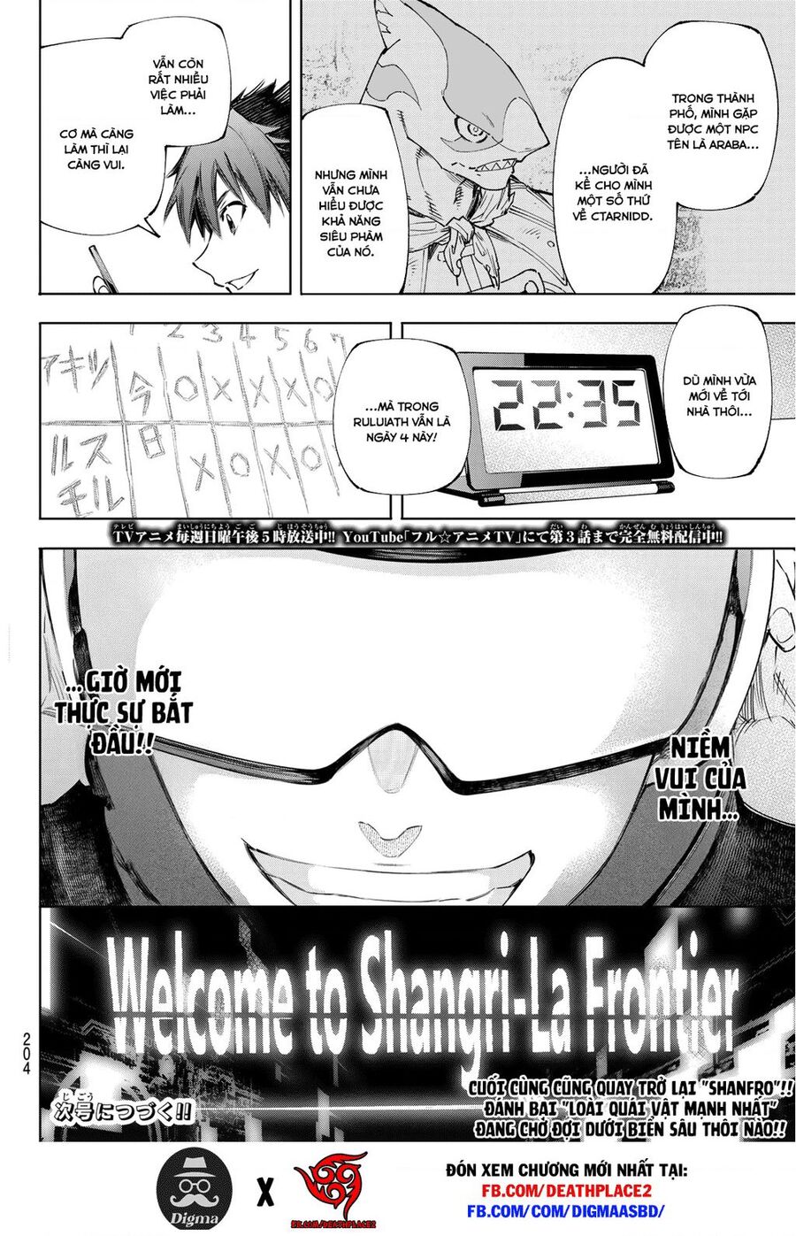 Shangri-La Frontier Chap 161 - Next Chap 162