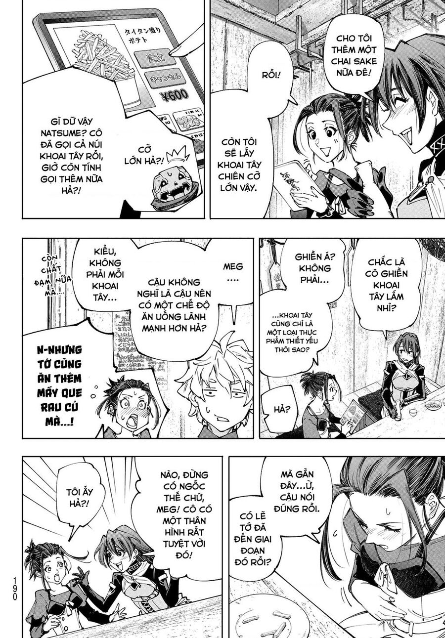 Shangri-La Frontier Chap 161 - Next Chap 162