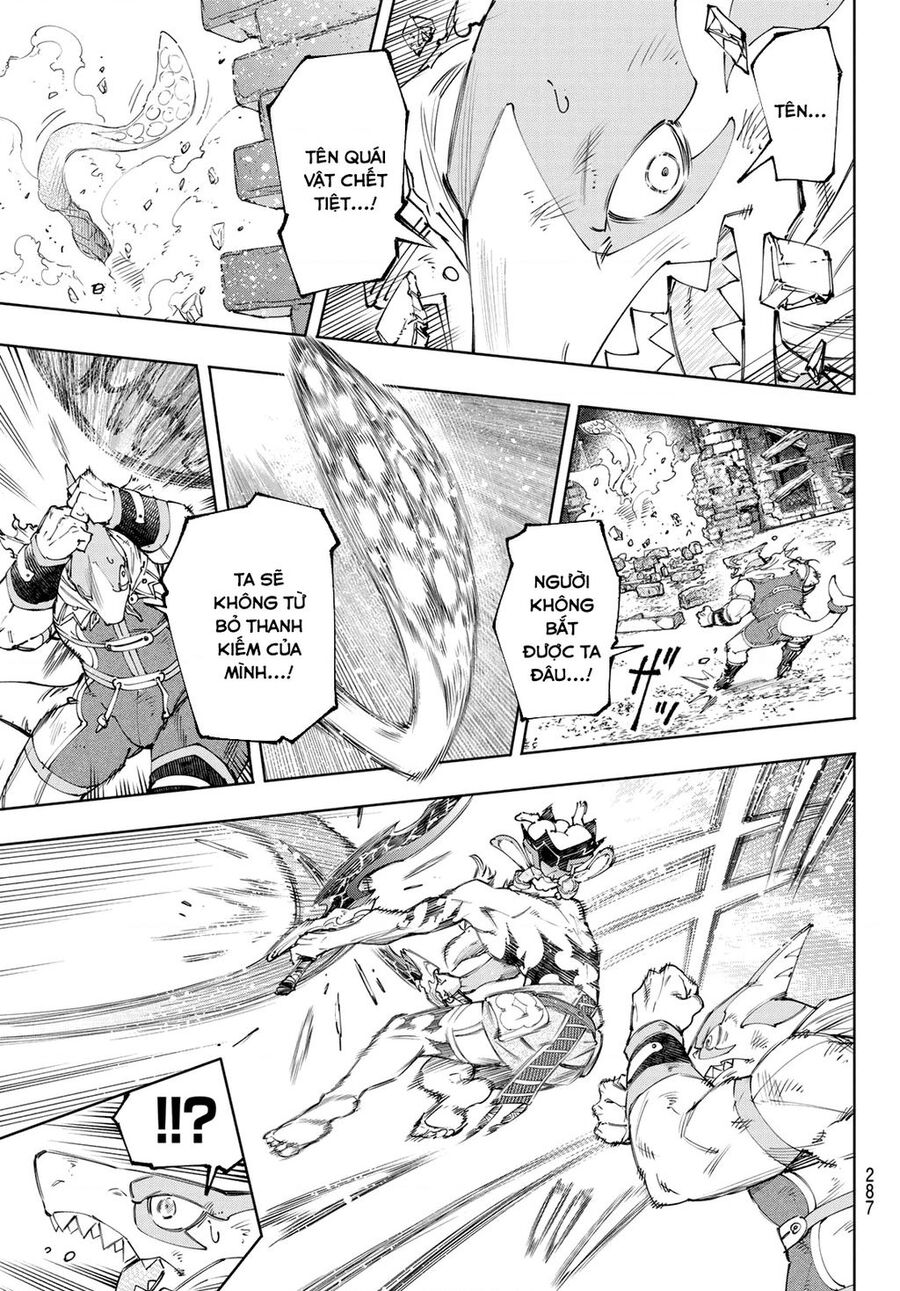 Shangri-La Frontier Chap 162 - Next Chap 163