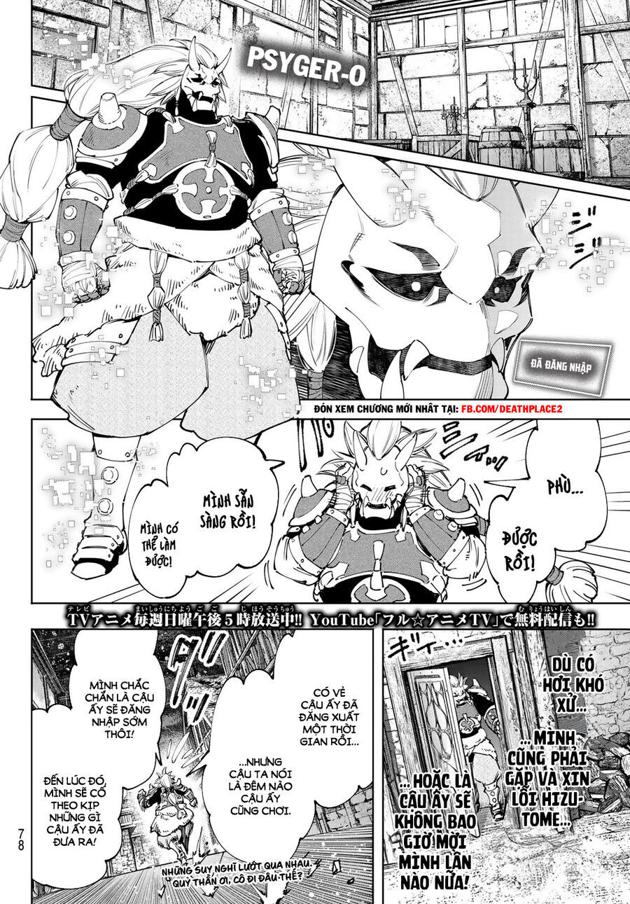 Shangri-La Frontier Chap 169 - Next Chap 170
