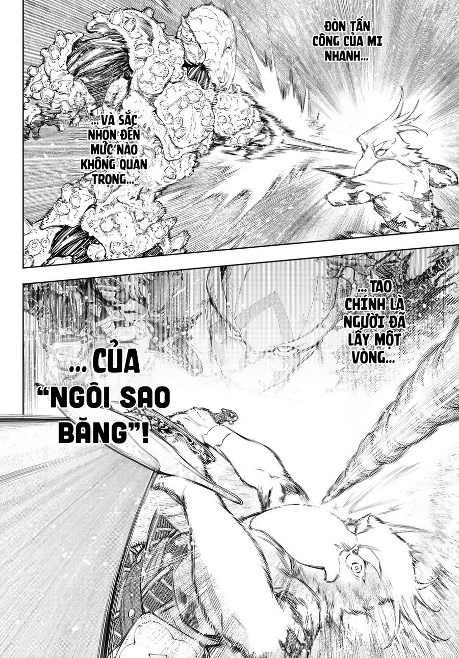 Shangri-La Frontier Chap 169 - Next Chap 170