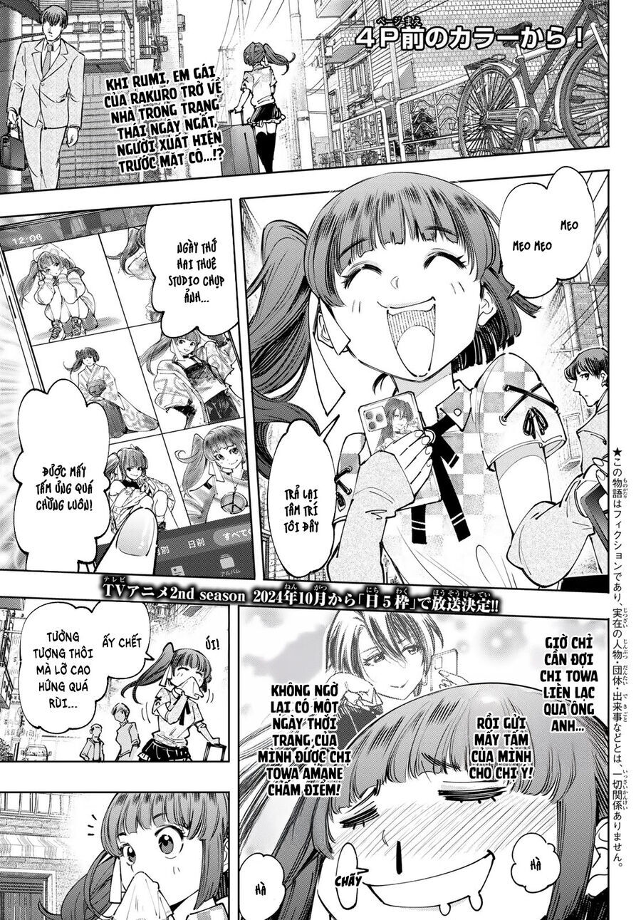 Shangri-La Frontier Chap 173 - Next Chap 174