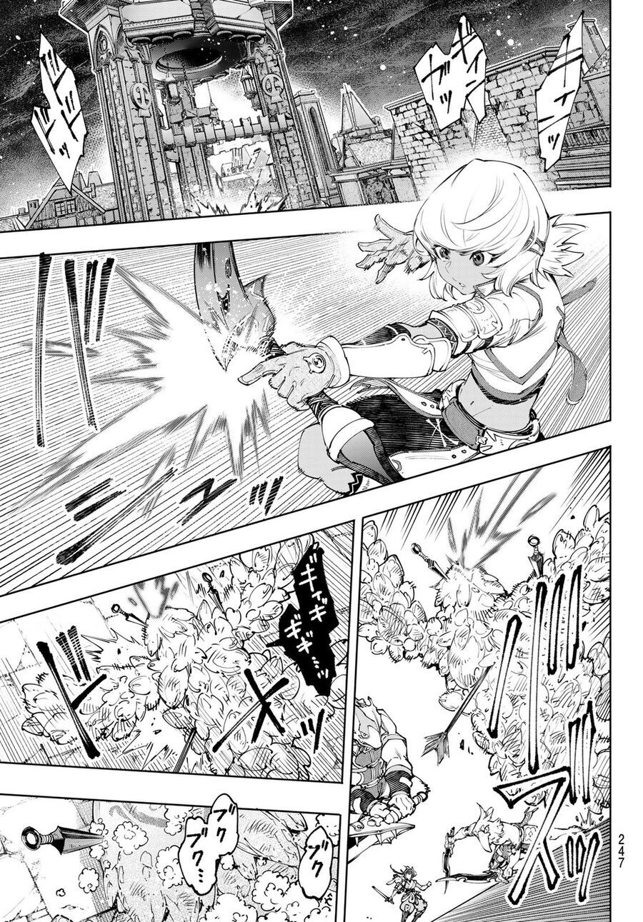 Shangri-La Frontier Chap 171 - Next Chap 172