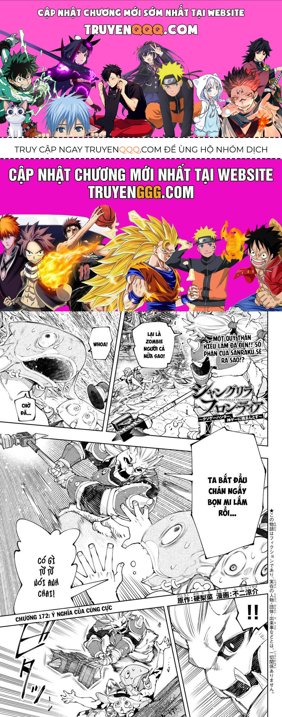 Shangri-La Frontier Chap 172 - Next Chap 173