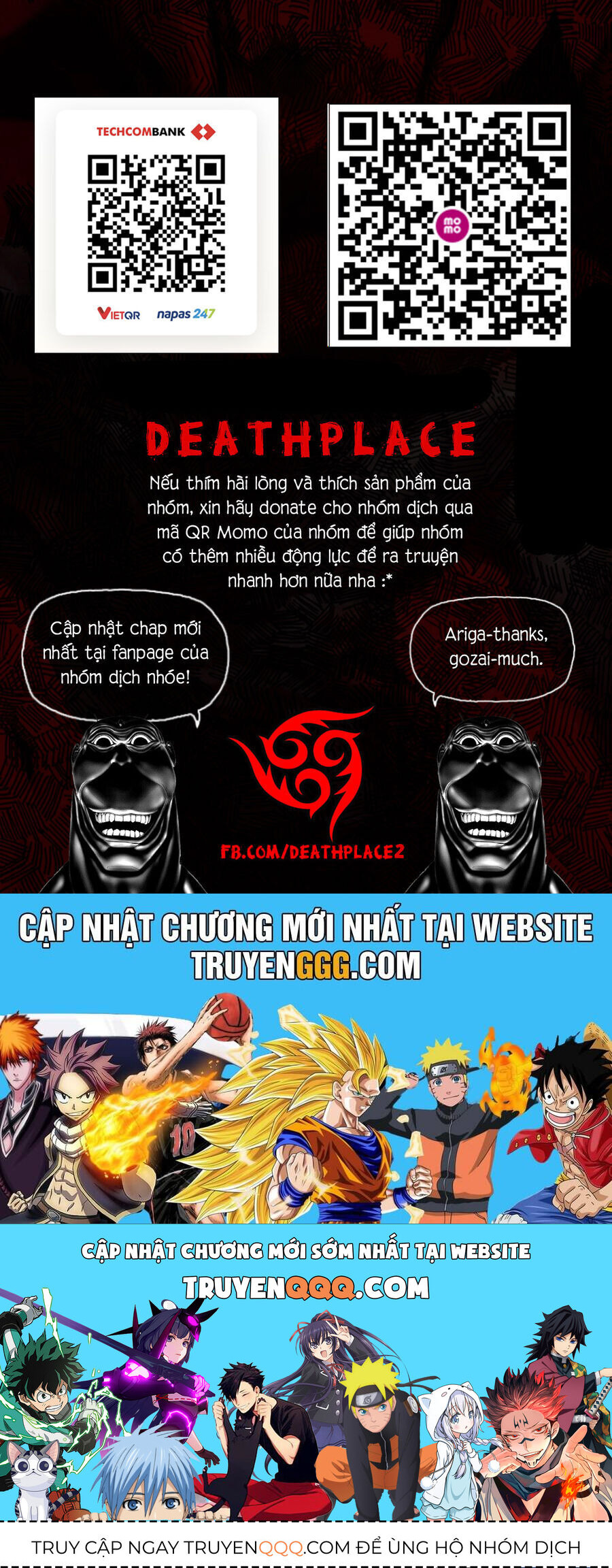 Shangri-La Frontier Chap 172 - Next Chap 173
