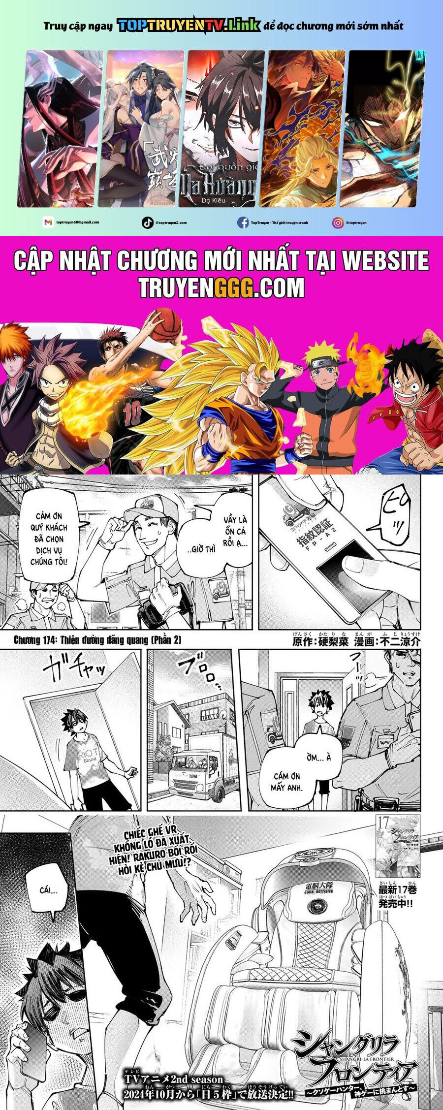 Shangri-La Frontier Chap 174 - Next Chap 175