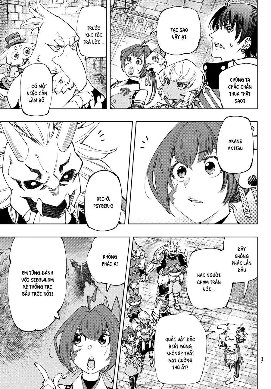 Shangri-La Frontier Chap 177 - Next Chap 178