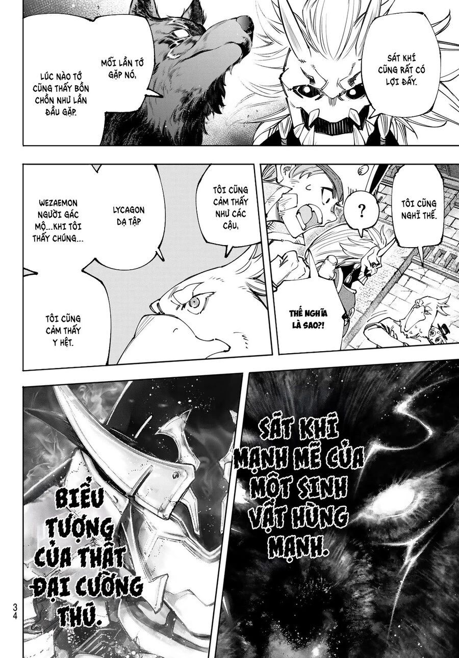 Shangri-La Frontier Chap 177 - Next Chap 178