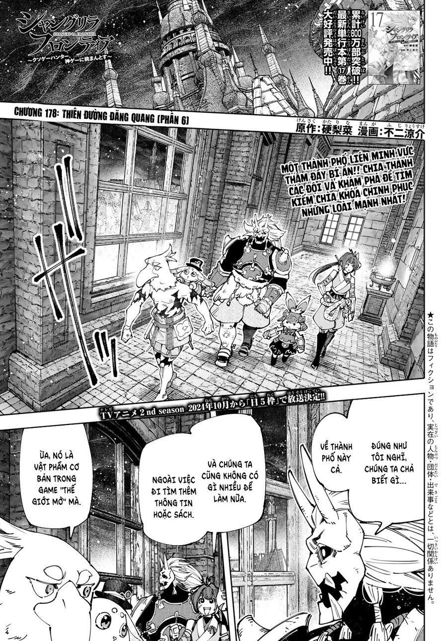 Shangri-La Frontier Chap 178 - Next Chap 179