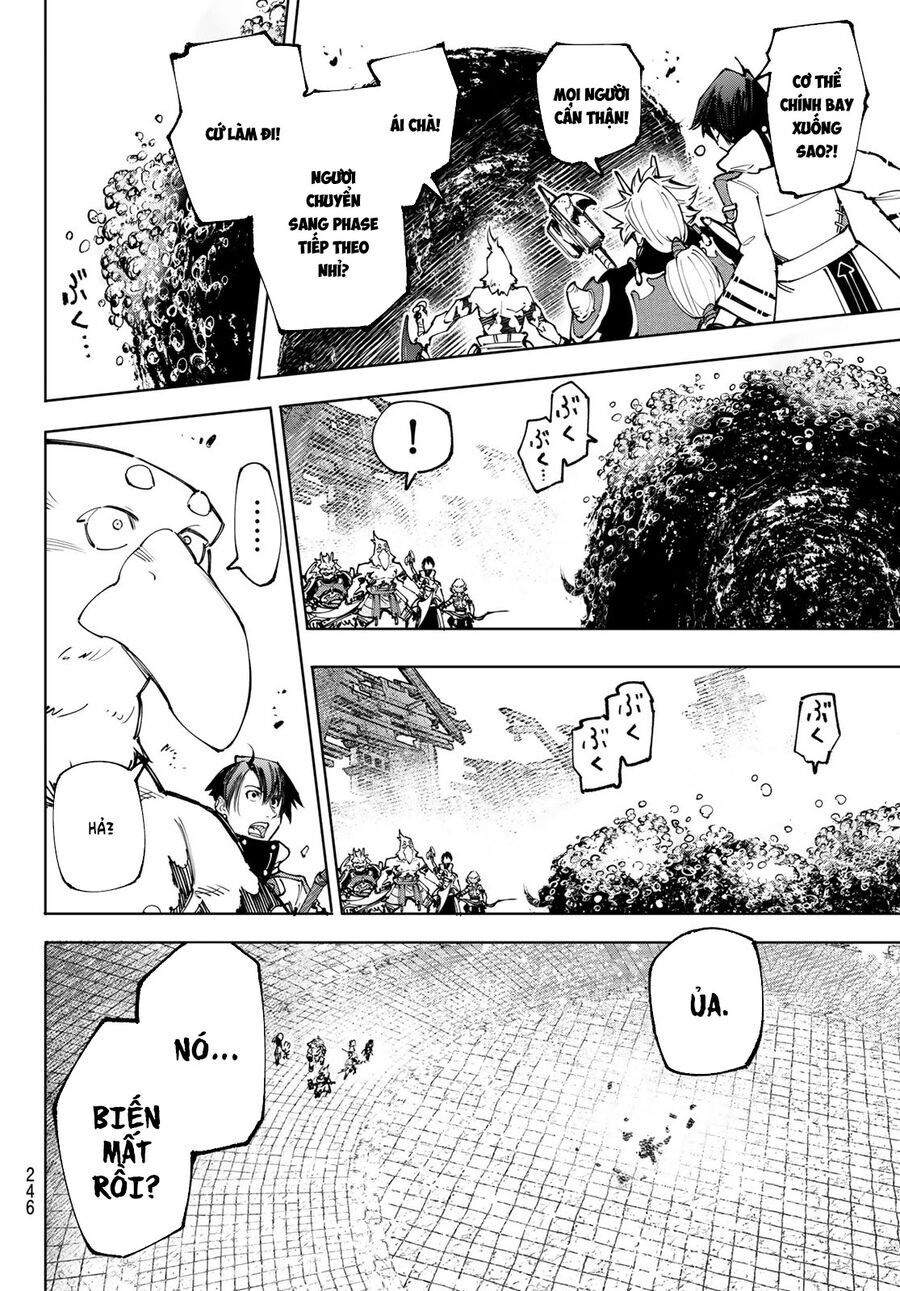 Shangri-La Frontier Chap 183 - Next Chap 184