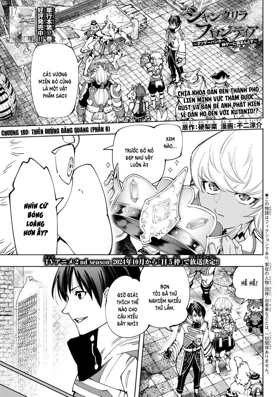 Shangri-La Frontier Chap 180 - Next Chap 181