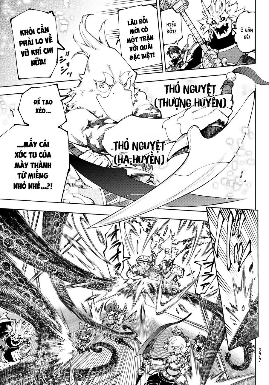 Shangri-La Frontier Chap 182 - Next Chap 183