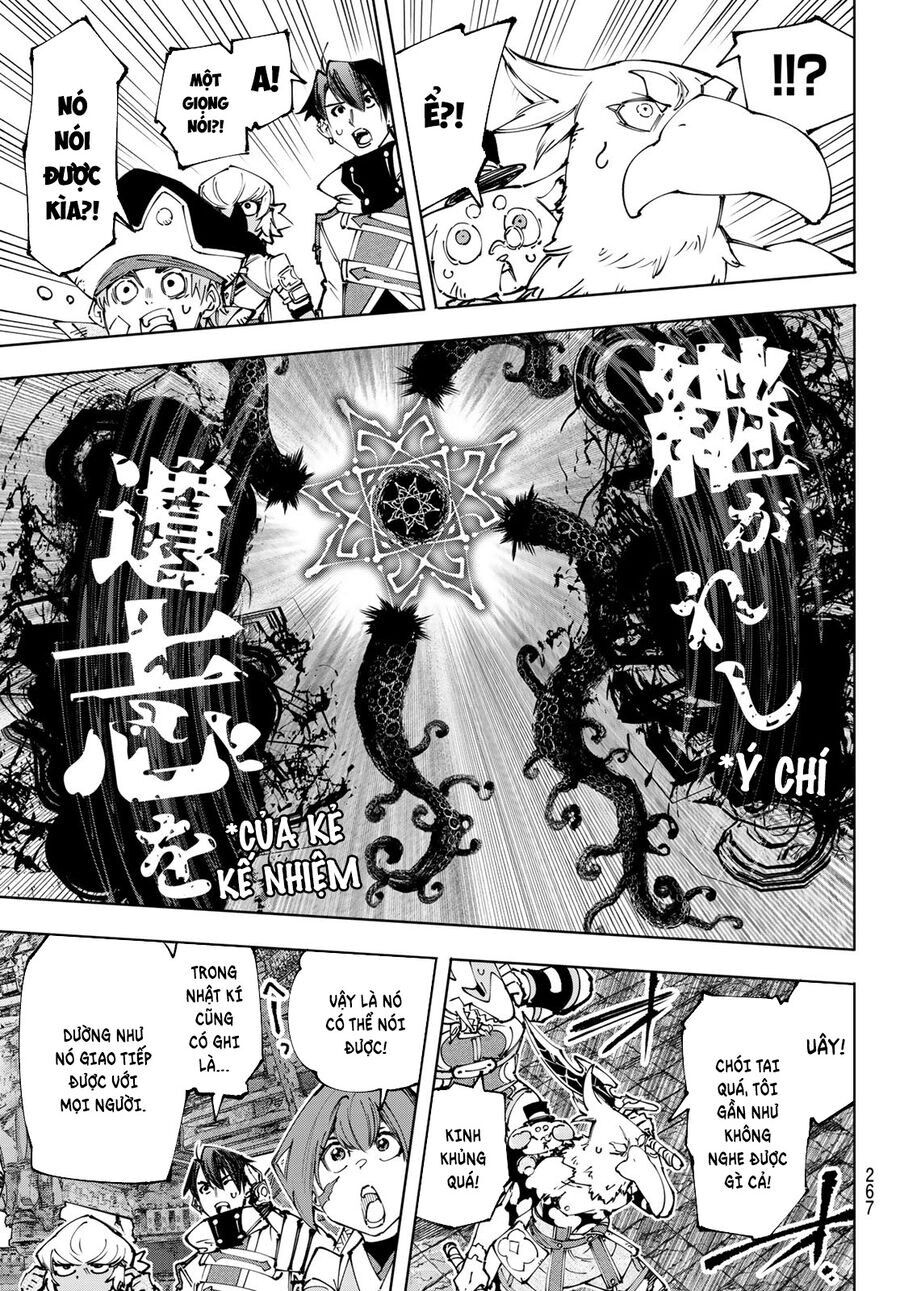 Shangri-La Frontier Chap 182 - Next Chap 183