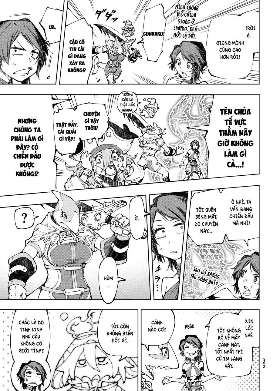 Shangri-La Frontier Chap 184 - Next Chap 185