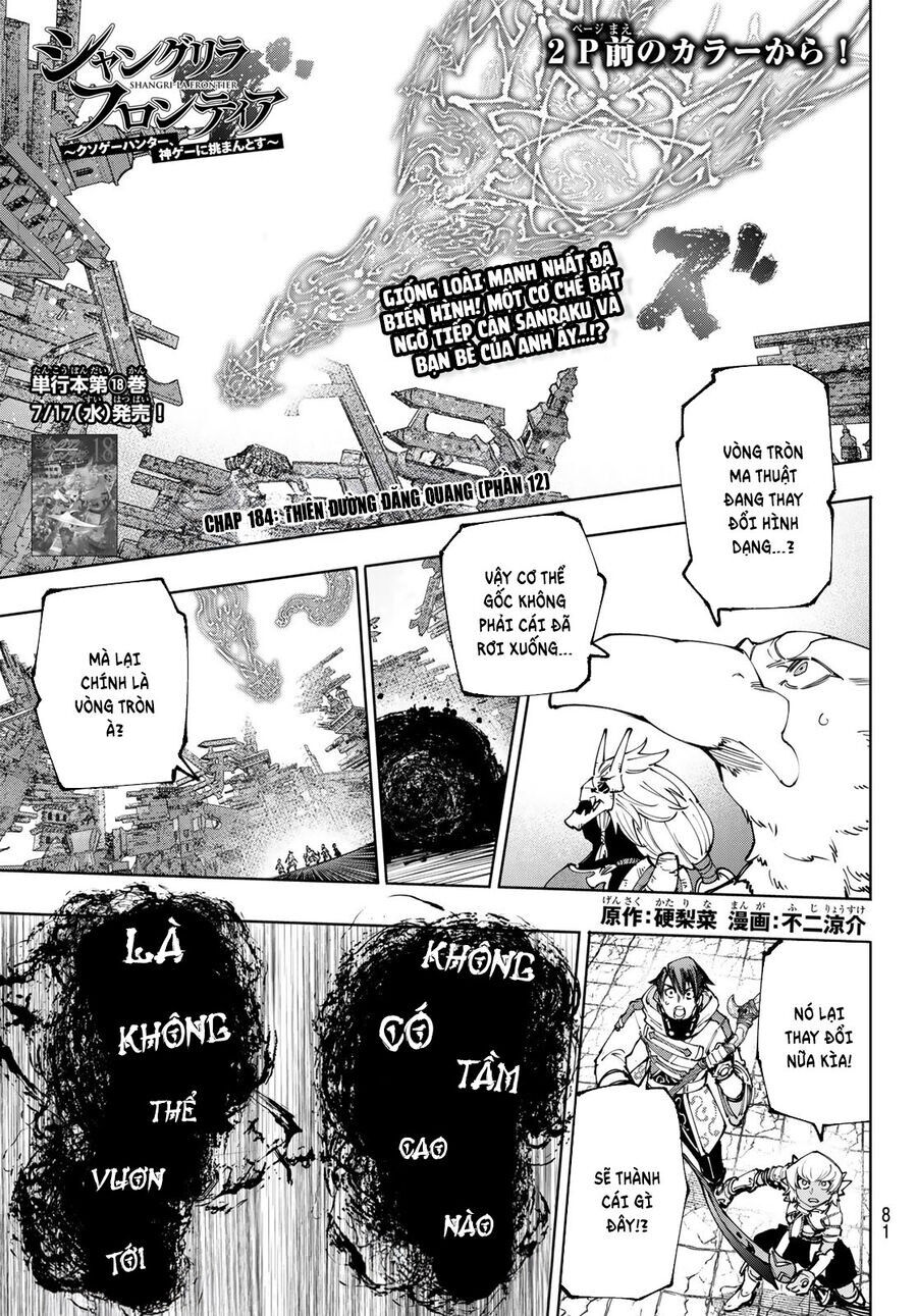 Shangri-La Frontier Chap 184 - Next Chap 185