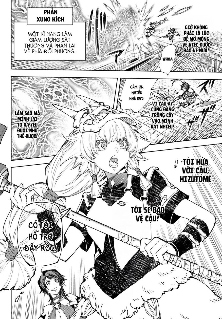 Shangri-La Frontier Chap 185 - Next Chap 186