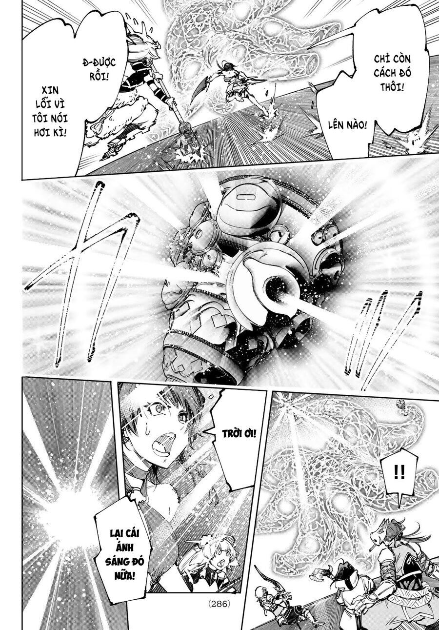 Shangri-La Frontier Chap 185 - Next Chap 186