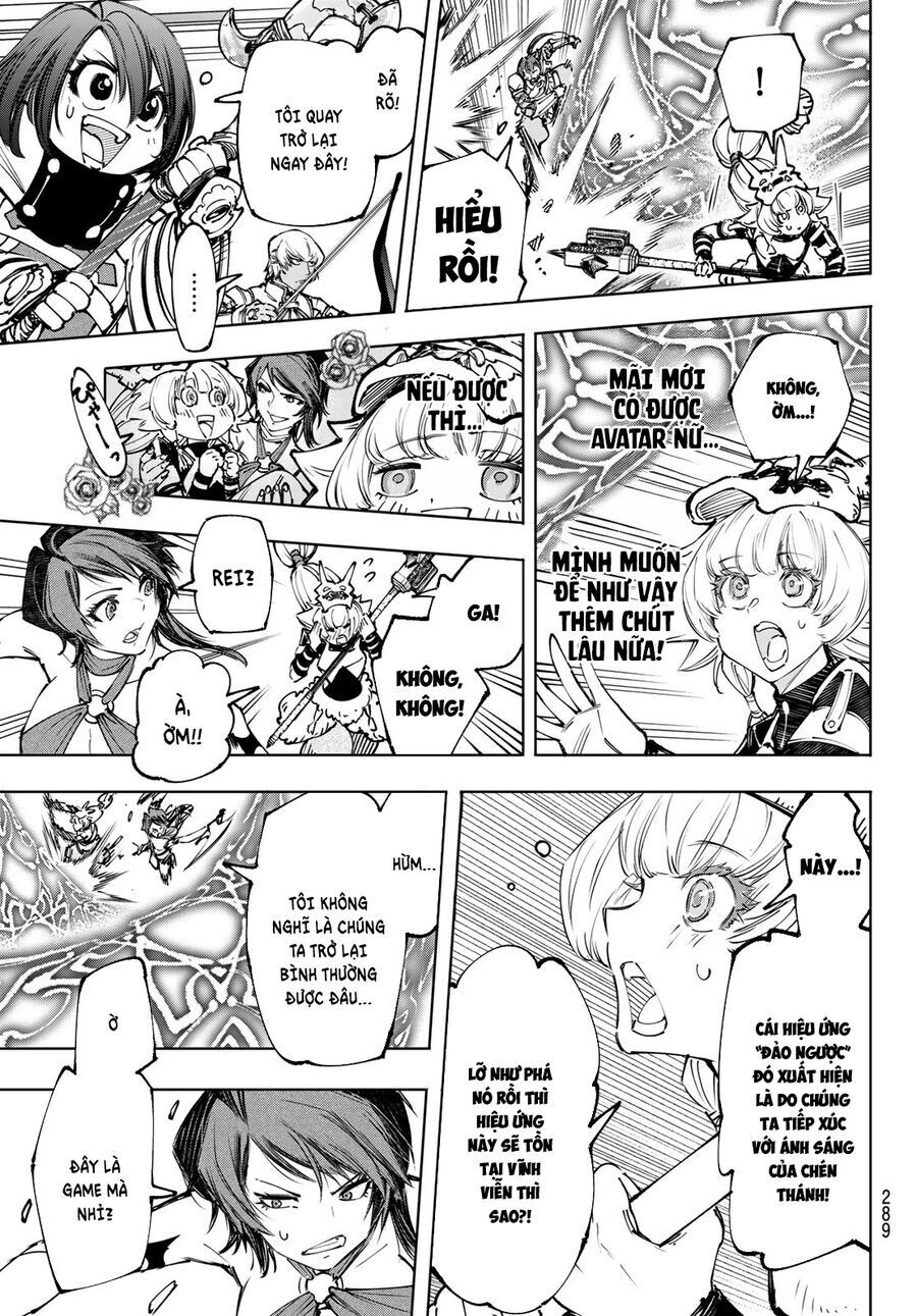 Shangri-La Frontier Chap 185 - Next Chap 186