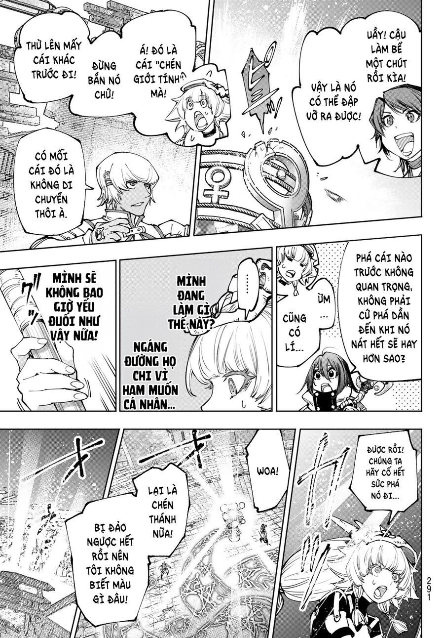 Shangri-La Frontier Chap 185 - Next Chap 186