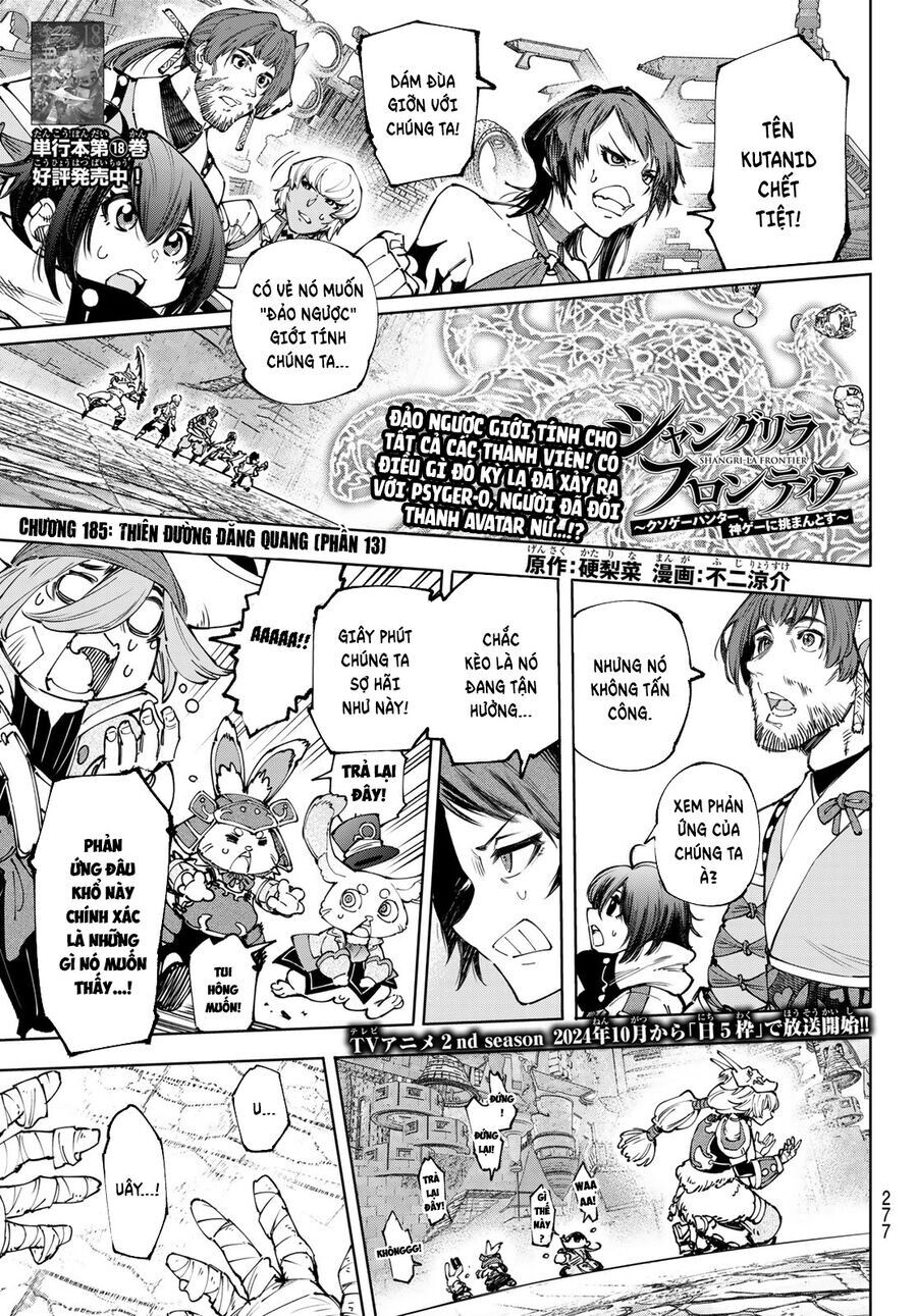 Shangri-La Frontier Chap 185 - Next Chap 186
