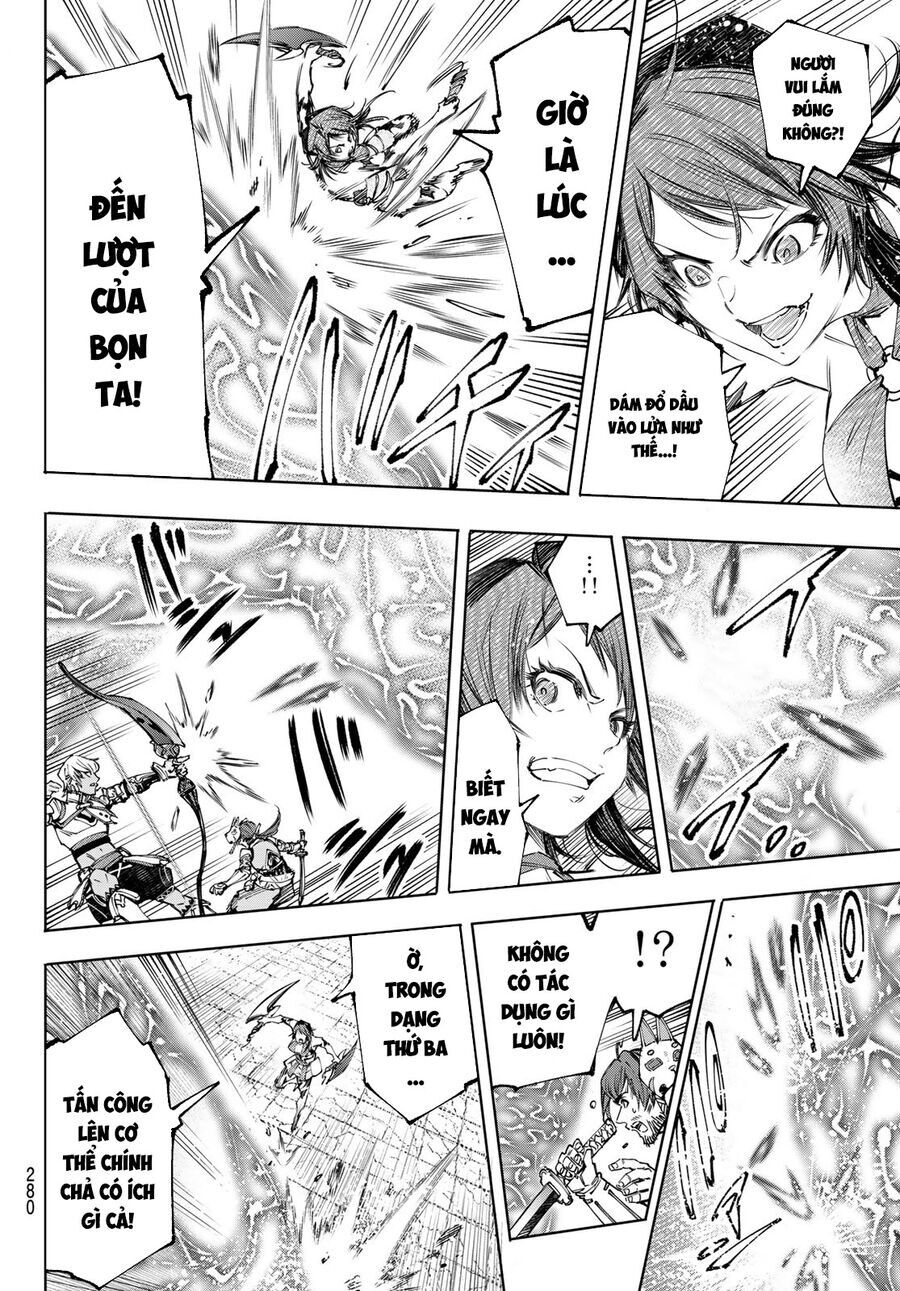 Shangri-La Frontier Chap 185 - Next Chap 186