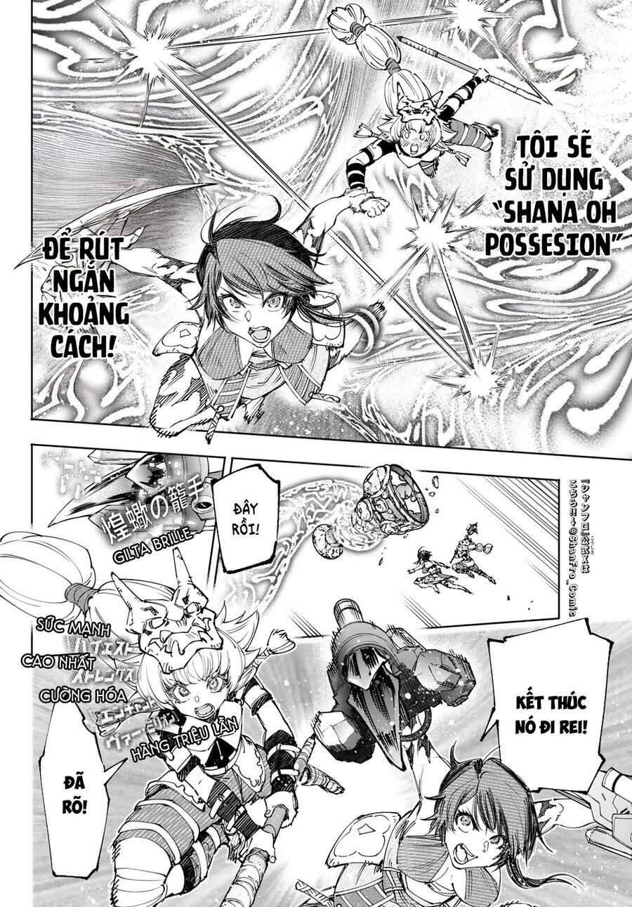 Shangri-La Frontier Chap 186 - Next Chap 187